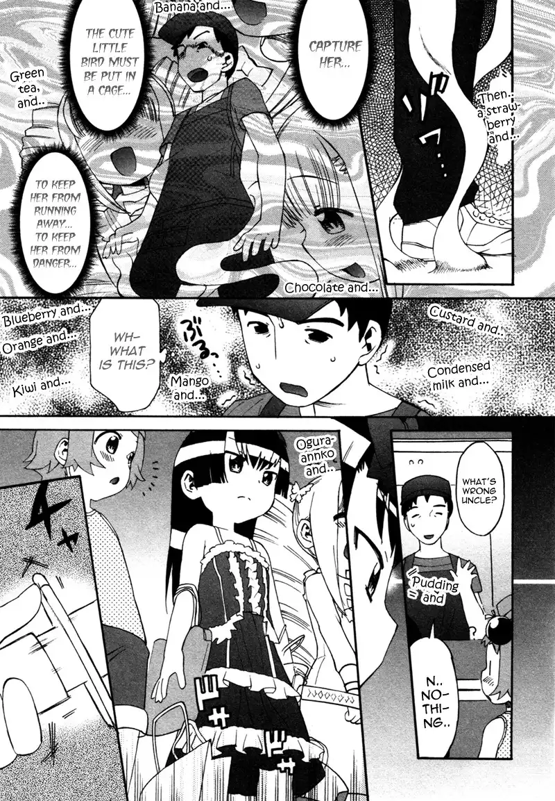 Lolicon Saga Chapter 2 12